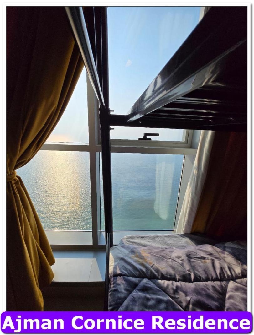 Skyline High Beach 2 Bedroom Apartment Adżman Zewnętrze zdjęcie