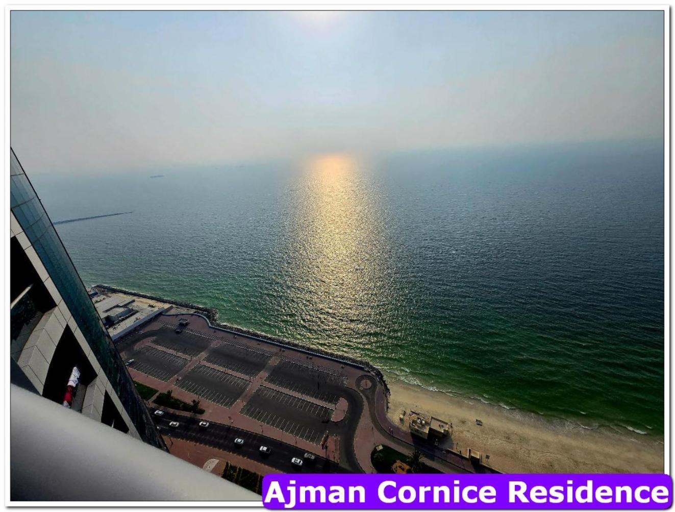 Skyline High Beach 2 Bedroom Apartment Adżman Zewnętrze zdjęcie