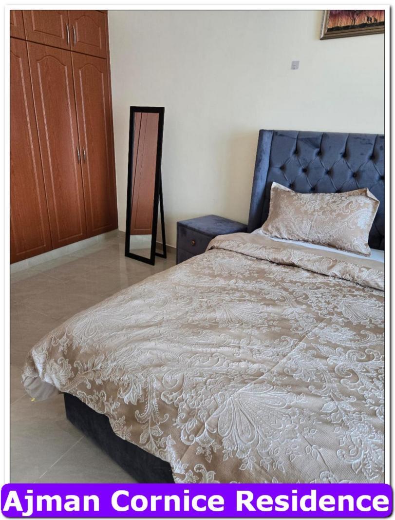 Skyline High Beach 2 Bedroom Apartment Adżman Zewnętrze zdjęcie