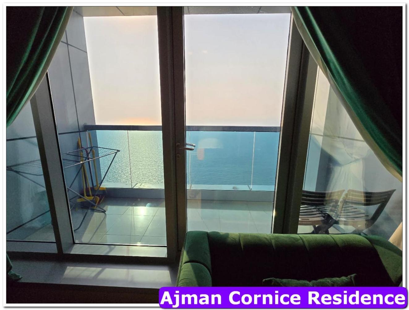Skyline High Beach 2 Bedroom Apartment Adżman Zewnętrze zdjęcie