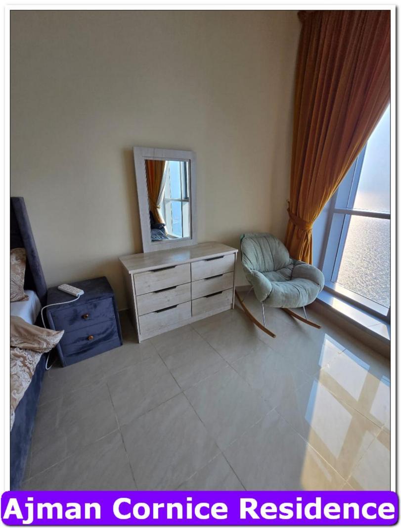 Skyline High Beach 2 Bedroom Apartment Adżman Zewnętrze zdjęcie