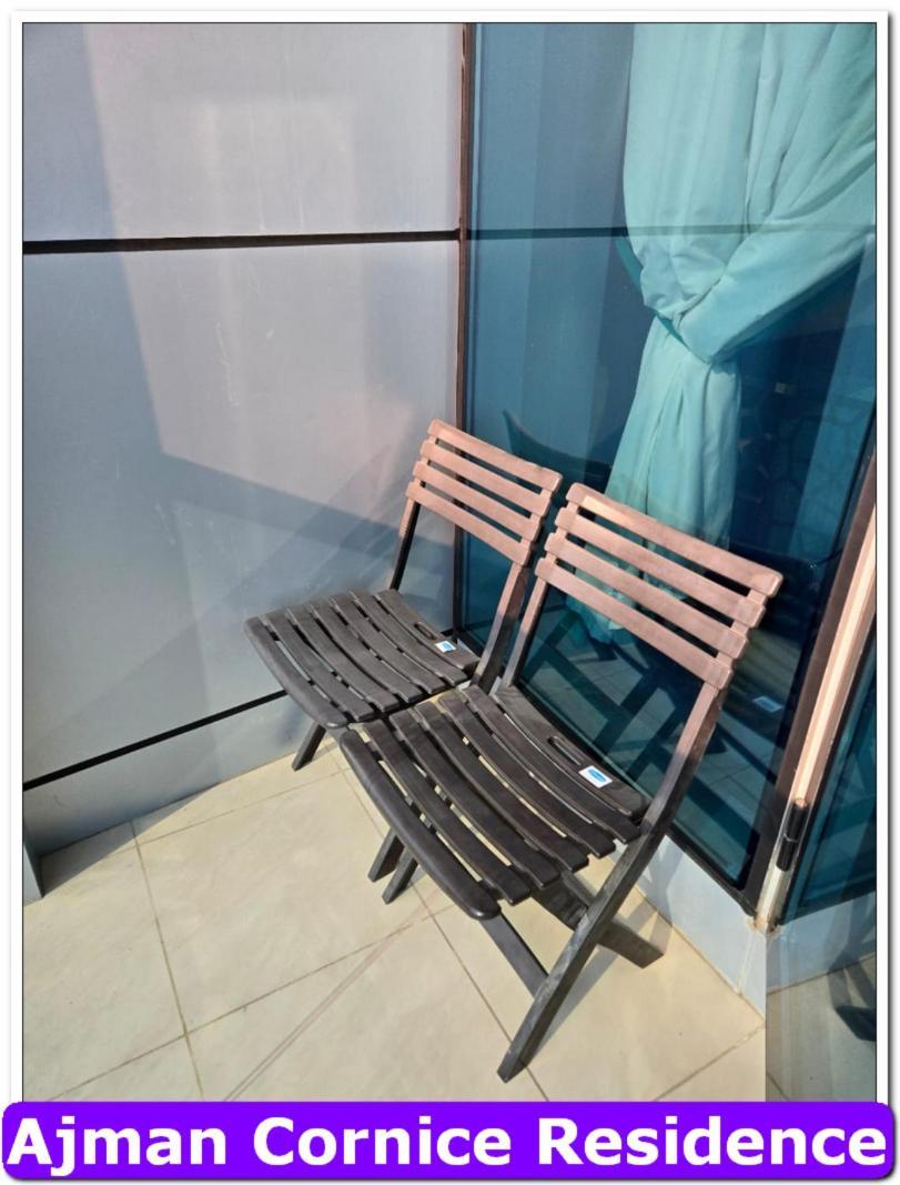 Skyline High Beach 2 Bedroom Apartment Adżman Zewnętrze zdjęcie