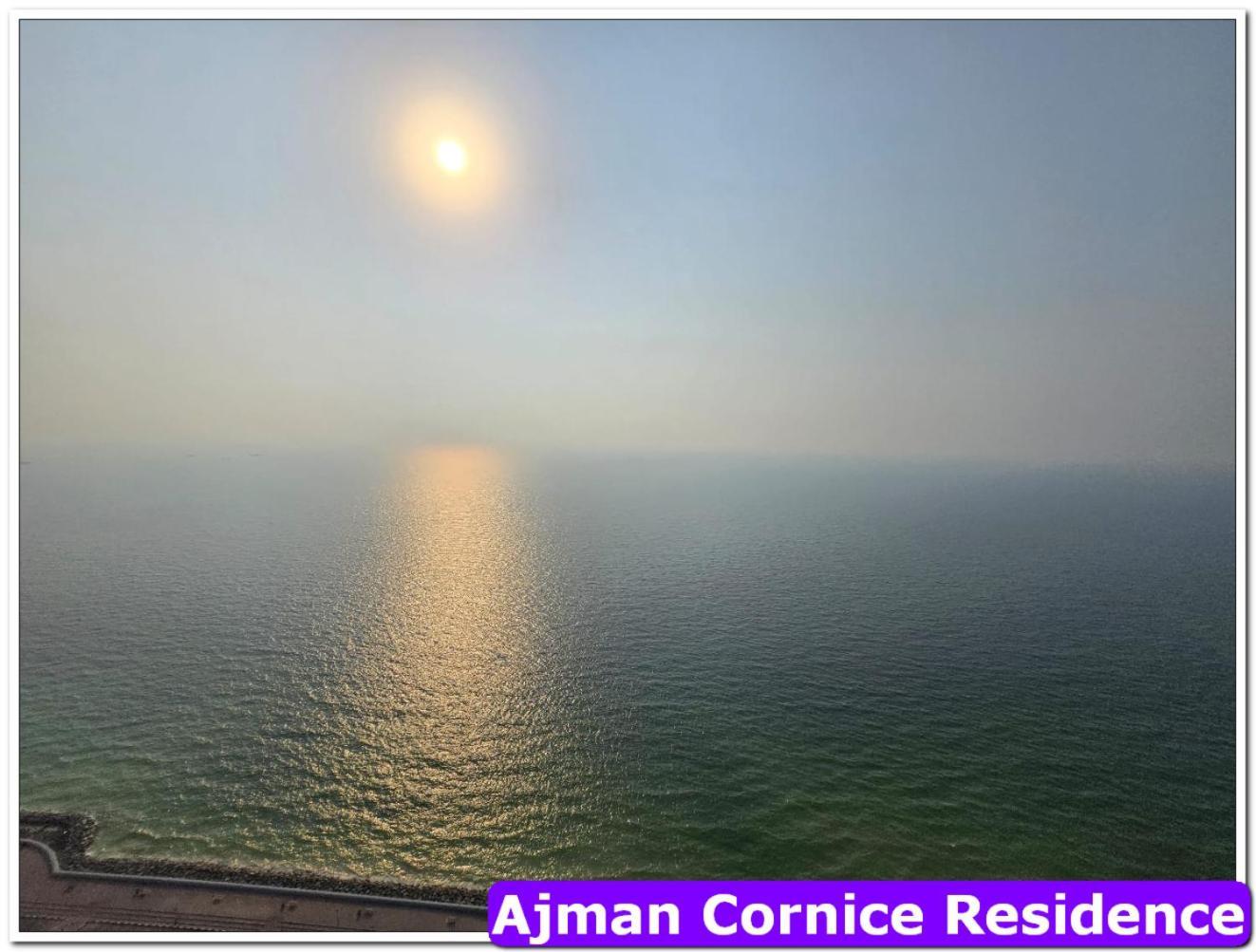 Skyline High Beach 2 Bedroom Apartment Adżman Zewnętrze zdjęcie